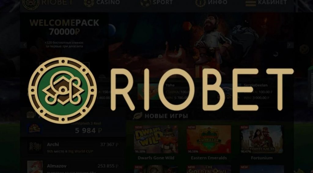 Как найти актуальное зеркало Riobet через социальные сети и форумы